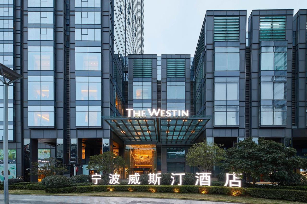 Hotel The Westin Ningbo Exterior foto